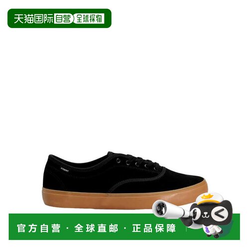 自营element男士元素passeph黑胶passeph-BLK-黑色 美国奥莱直发