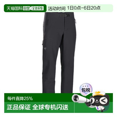 香港直邮Arc'teryx始祖鸟 GAMMA MA PANT男士长裤冲锋裤 X0000082