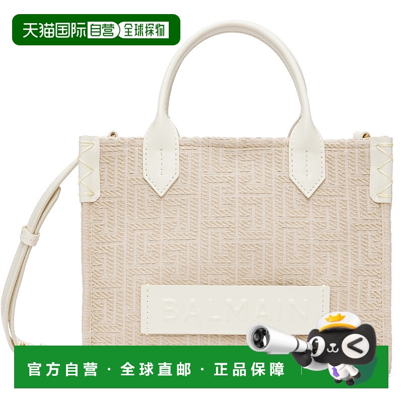 香港直邮潮奢 Balmain 巴尔曼 女士 米色小号 B-Army Monogrammed
