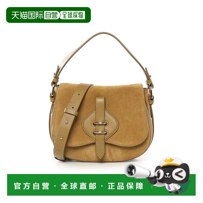 1h可退 香港直邮COCCINELLE 女士斜挎包 E1U7H180201G43 SS2026图片