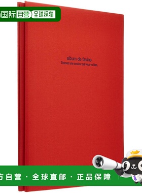 【日本直邮】Nakabayashi仲林 Fuel相册 de favine A4 红色
