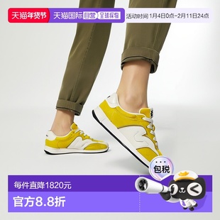 日本直邮New Balance CM996SK2(D) 运动鞋