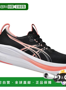 香港直邮ASICS 女士运动鞋 1012B899003NERO CO 黑色 SCARPE DONN