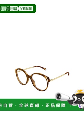 香港直邮CHLOÉ 女士眼镜 CH0328O002 AW2025 棕色 全框平光镜