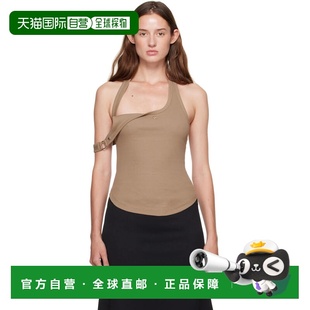香港直邮Courreges Buckle 女士 Asymmetric 背心 灰褐色 1h可退