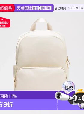 1h可退 加拿大直邮lululemon露露乐蒙Everywhere Backpack女士双