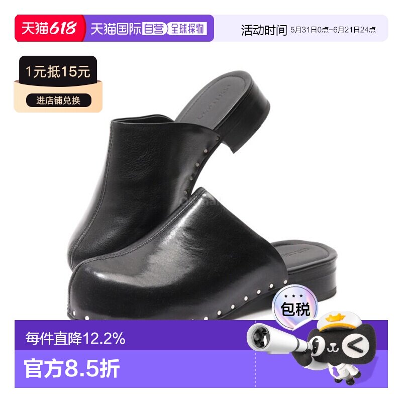 韩国直邮OUR LEGACY男女NAOTO CLOG黑色牛皮穆勒鞋 (A2257NCB)