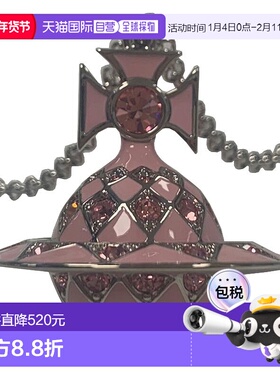 自营1h可退 欧洲直邮VIVIANNE WESTWOOD西太后吊坠【七夕礼物带礼