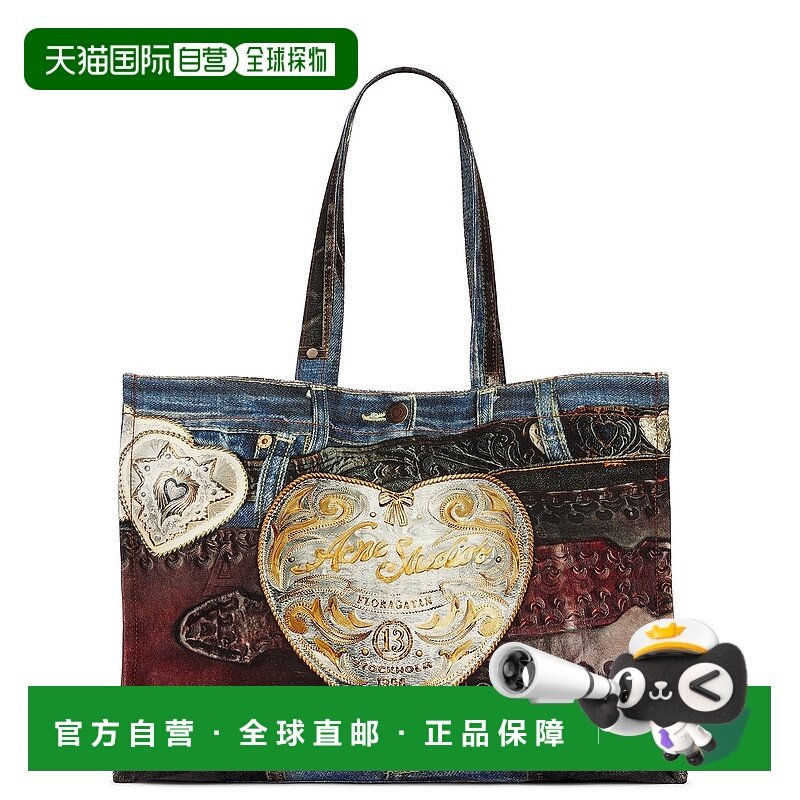 1h可退 香港直邮Acne Studios 艾克妮 女士 手提包 C10244,箱包皮具/热销女包/男包,托特包,淘宝优惠券,粉丝福利购,淘宝优惠卷