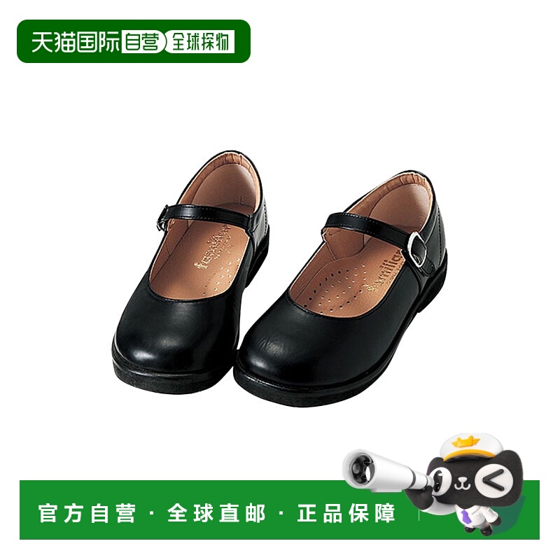 日本直邮 日潮 familiar 优雅舒适儿童玛丽珍皮鞋时尚童鞋