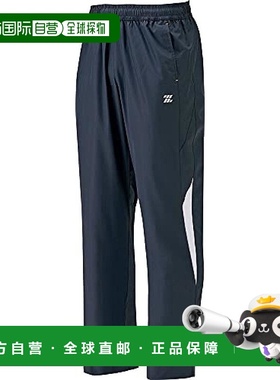 【日本直邮】Zett捷多棒球防风裤防寒深蓝色宽松长款时尚BOW332P
