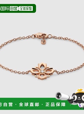 自营欧洲直邮Gucci古驰Flora系列女士18k玫瑰金18k 钻石链式手链