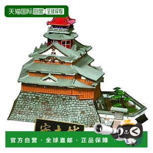 360 安土城模型 日本直邮 标准 DOYUSHA童友社 名城 日本