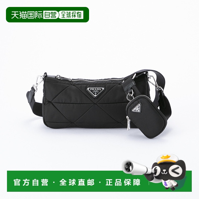 日本直邮Prada TESSUTO QUILTING 单肩包 1BC237 RDJN B9O新款