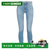 香港直邮潮奢 希尔费格 Tommy 1h可退 Hilfiger 汤米 女士 牛仔长