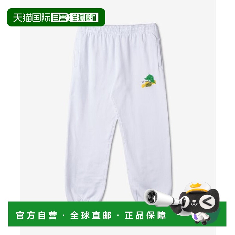 韩国直邮Off White 运动裤OMCH029S23FLE0020184ARROW TRACK PANT