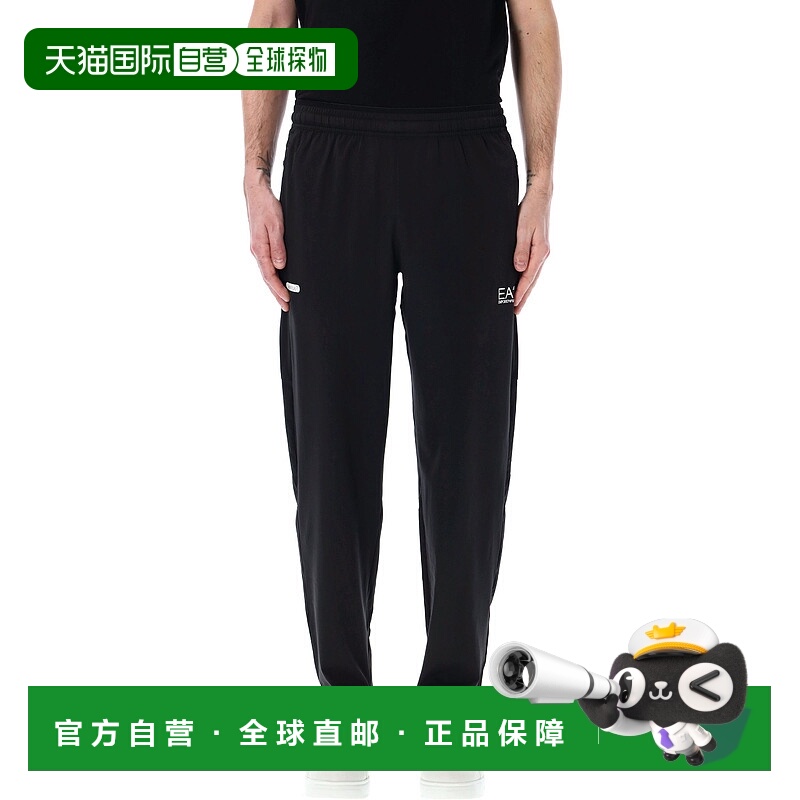 1h可退 香港直邮潮奢 Ea7 男士 Dynamic 运动裤子 7M000074AF1313