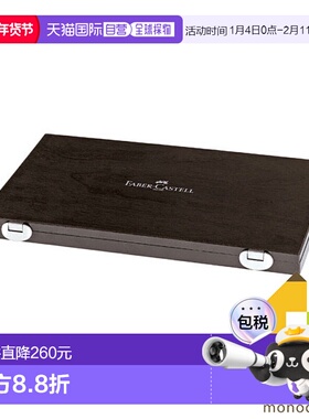 日本直邮Faber Castell Albrecht Dürer 水彩彩色铅笔 4 支 + 配