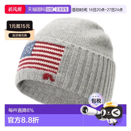 韩国直邮Polo RalphLauren拉夫劳伦帽子毛线帽针织帽449P02044002