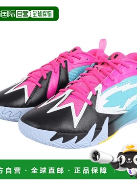 日本直邮PUMA 巴斯 SCOOT 1 NORTHERN LIGHTS 低帮男士篮球鞋彪马