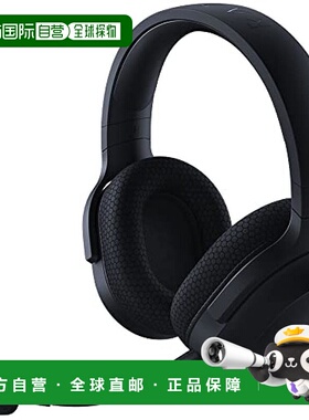 【日本直邮】Razer雷蛇 Barracuda X  游戏用无线耳机  轻量 黑