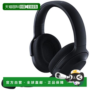 【日本直邮】Razer雷蛇 Barracuda X  游戏用无线耳机  轻量 黑