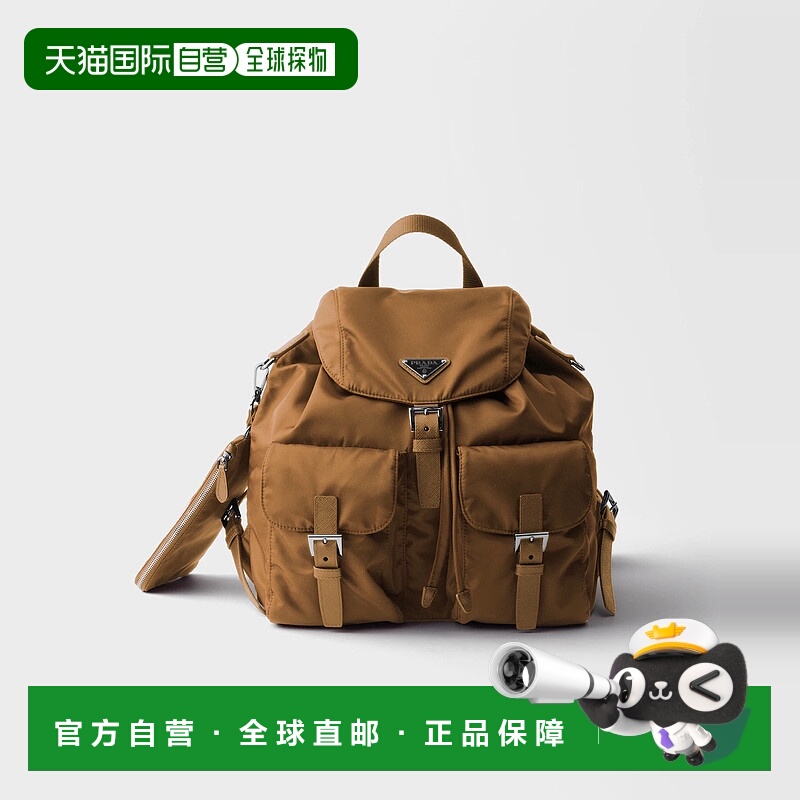 1h可退 欧洲直邮PRADA 普拉达 25秋冬 1BZ811_RV44_F0134_V_OTO