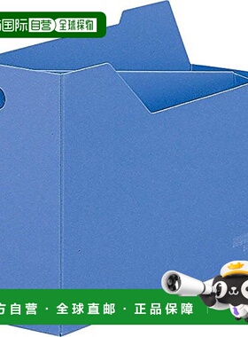 【日本直邮】国誉文件收纳盒 A4 横向带隔板 蓝色 FU-455NB