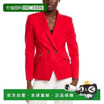 自营 BOSS Hugo BOSS Jatawa运动夹克-红色 美国奥莱直发