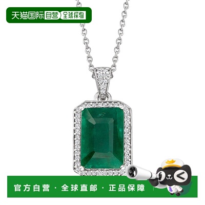 Ross-Simons Emerald and . Diamond Pendant Necklace in Sterli