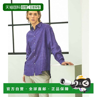 日本直邮ABAHOUSE LUXE Linen Solaro 长袖亚麻衬衫 紫色