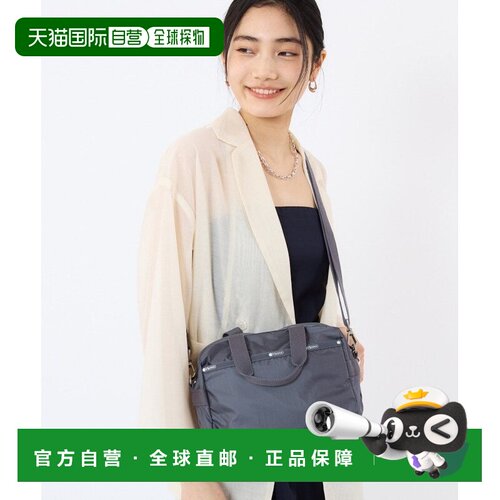 日本直邮LeSportsac 双肩包背包手提包旅行包 2273C411