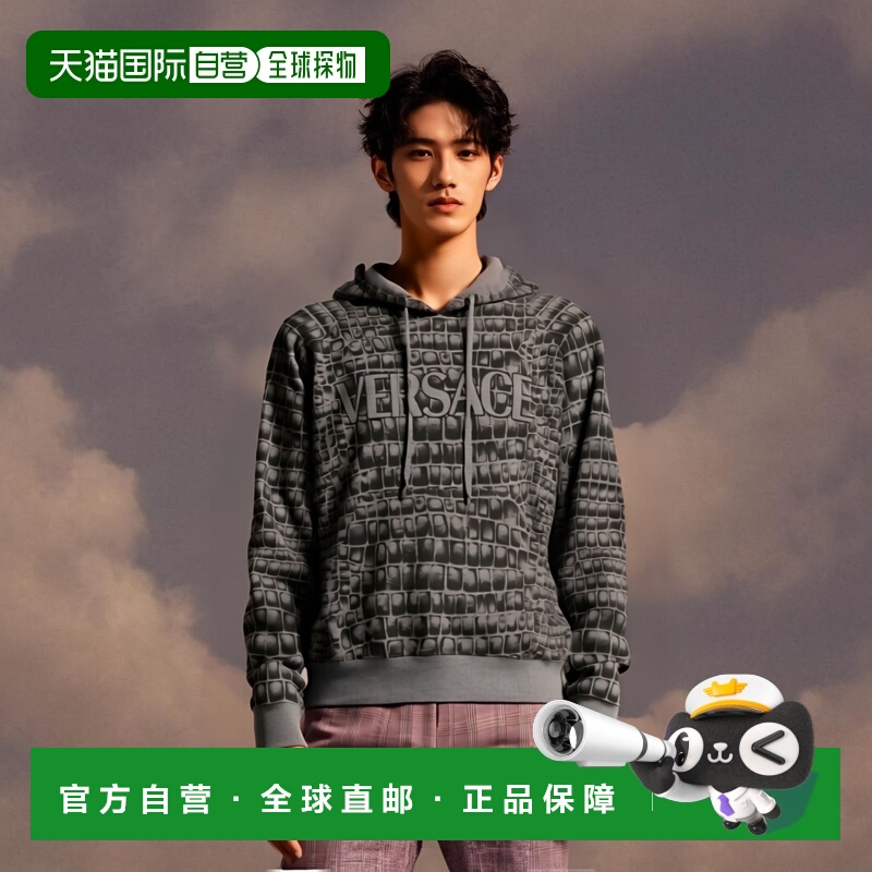 1h可退 香港直邮VERSACE 男士卫衣 10125581A090512ED10 SS2024