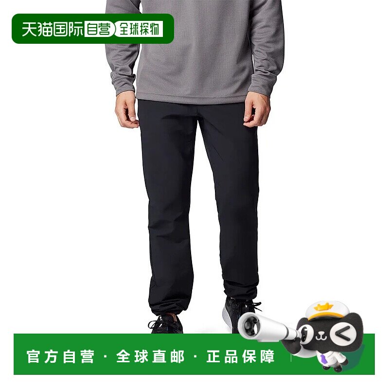 香港直邮COLUMBIA Black Mesa™ 长裤 男士速干裤子直筒裤卫裤