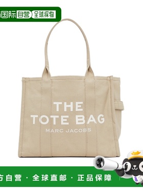 香港直邮Marc Jacobs 驼色徽标手提包 M0016156Beige托特包单肩包