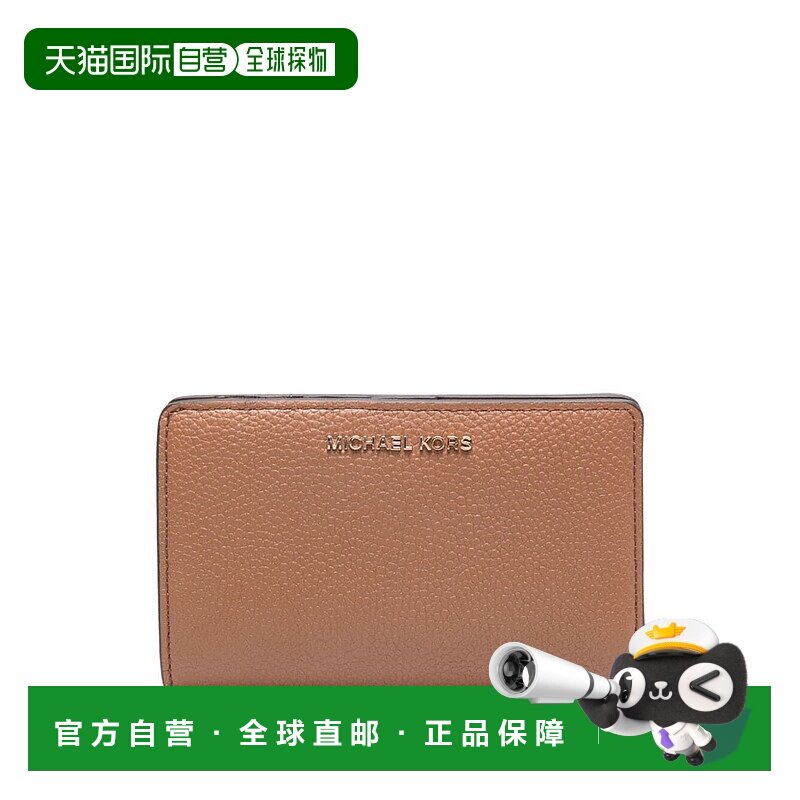 欧洲直邮MICHAEL MICHAEL KORS 女士钱包32R4G8ED6L230