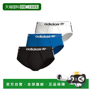 香港直邮Adidas BRIEF運動三角內褲 Underwear阿迪達斯內衣3PK