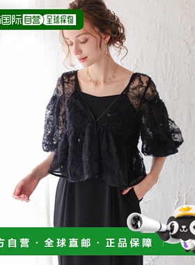 1h可退 日本直邮Dorry Doll女士花朵佩普拉姆连衣裙两件套 25627