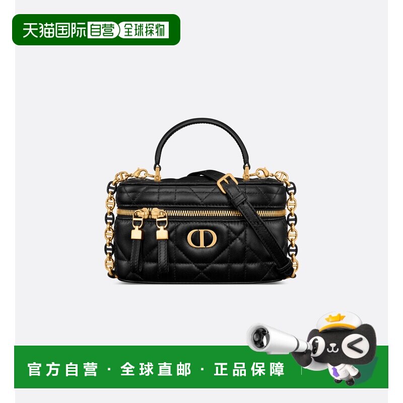 欧洲直邮DIOR(迪奥)24年上新Dior Caro 迷你化妆包精致斜挎包