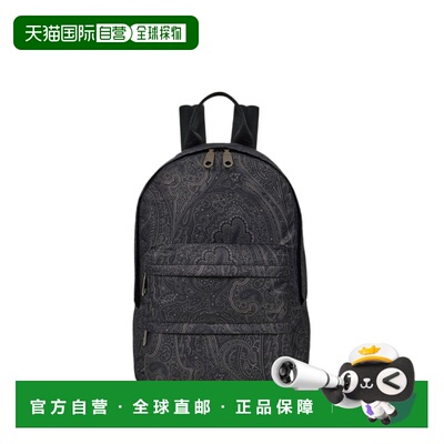 香港直邮ETRO 男士双肩包 MP1F0011AK18VX0830 【付后1h可退】