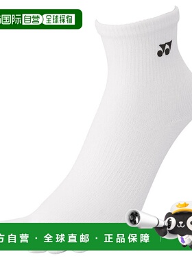 日本直邮 Yonex 男士五指抗菌防臭网球运动袜 19210 返品不可商品