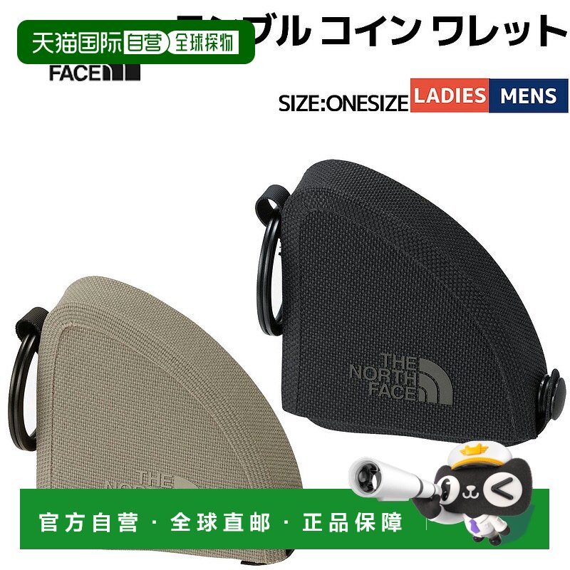 FR/��ʯ��FR/�ե��`�����å� ��6����6����1.5cm �ձ�ֱ��THE NORTH FACE Ramble ��Ǯ�� ��ʿ Ůʿ ���� Ӳ�Ұ�