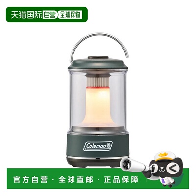 日本直邮Coleman-2025新产品Coleman可充电LED LED灯笼300 Green