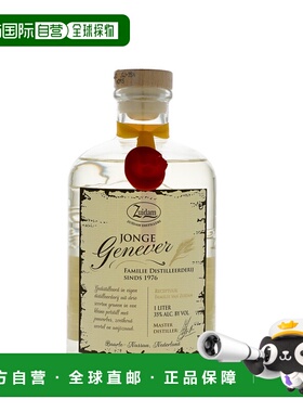 欧洲直邮Zuidam祖达姆杜松子酒35%1000ml荷兰口感芬芳绵密浓郁