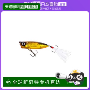 诱饵钓钩 禧玛诺 淡水塞 bantam 狂鳞黑 69F浮水闪光 日本直邮