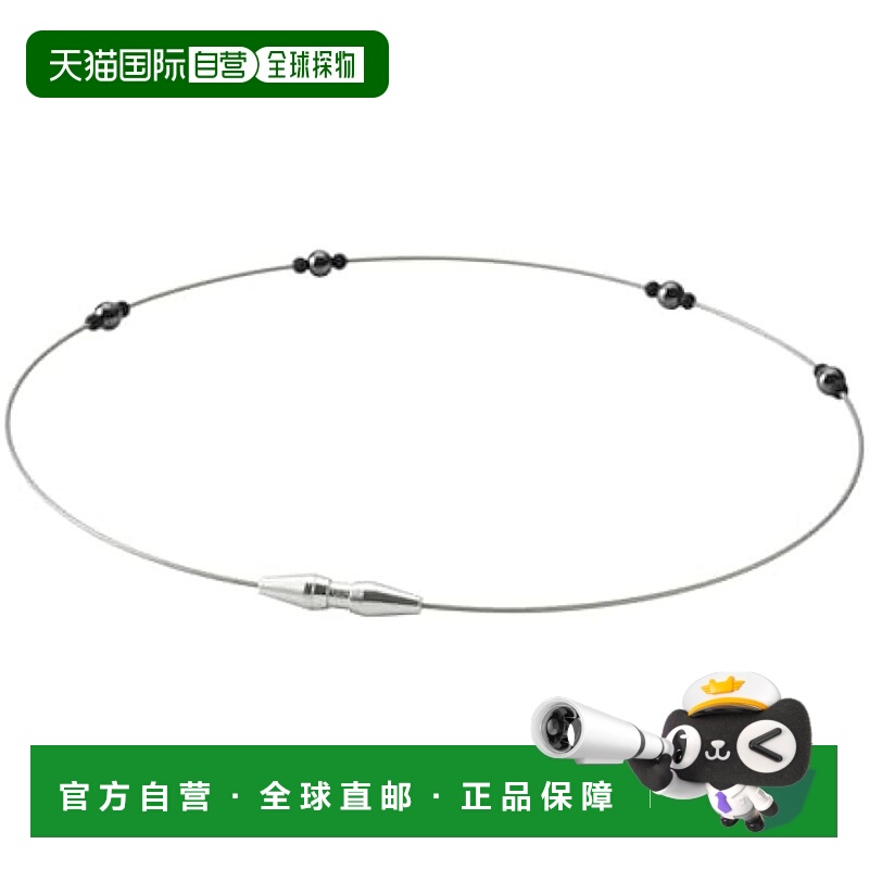 【日本直邮】法藤RAKUWA 磁力项链 EXT​​REME Station 银色 50cm