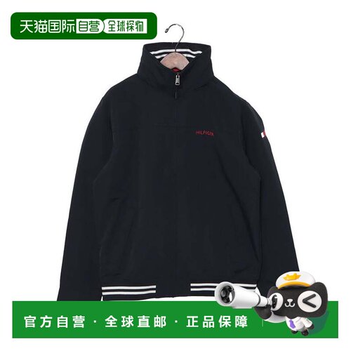 日本直邮TOMMY HILFIGER 乐高尼龙夹克 REGATTA 中性款 限定 海军