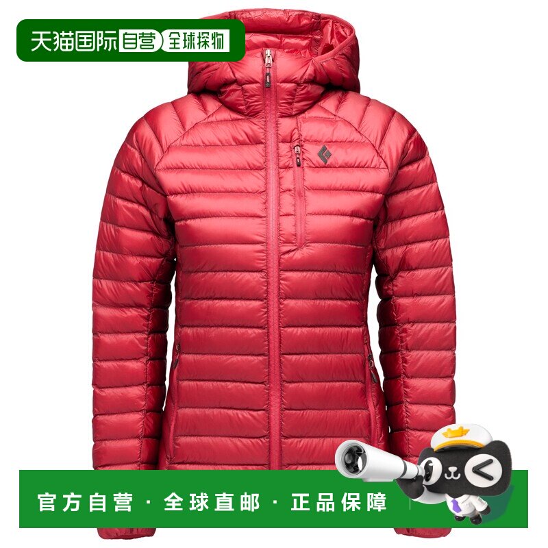 香港直邮BLACK DIAMOND 女士羽绒服 1044792MINERALRED CO