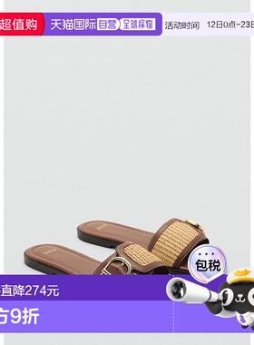 日本直邮MANGO 拉菲娅系列凉鞋 RAFIA MA1658BW036998