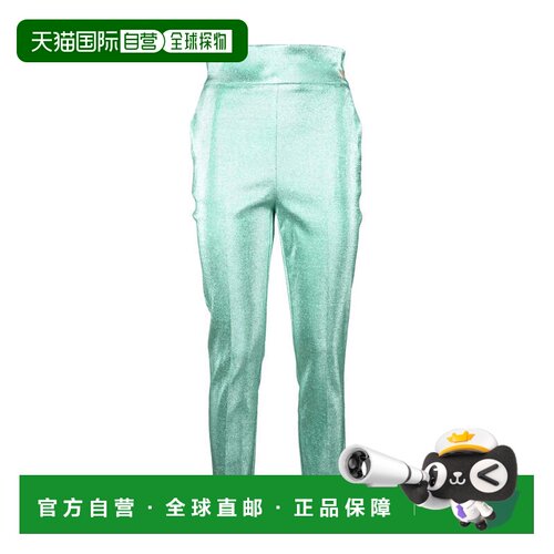 自营elisabetta franchiMetallic Trousers - Aqua Green - blue